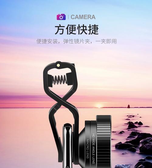 超光角摄像机如何连接手机？拍照效果如何？