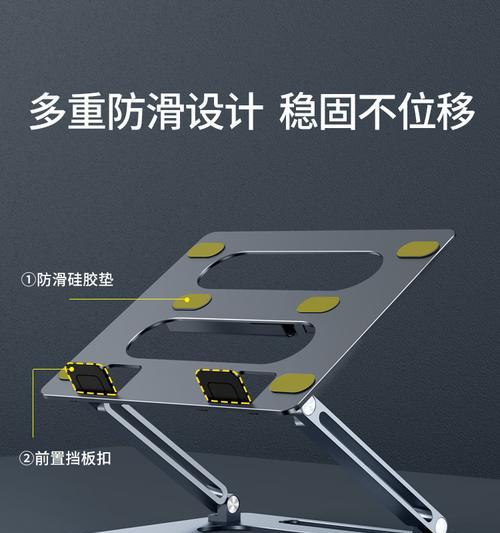 小米投影仪支架白色是什么？支架的正确安装方法是什么？