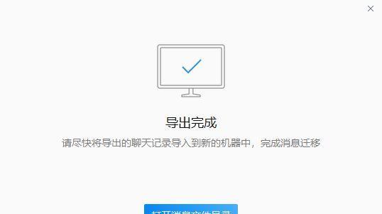 配置订阅地址导入电脑怎么操作？如何导入配置文件？