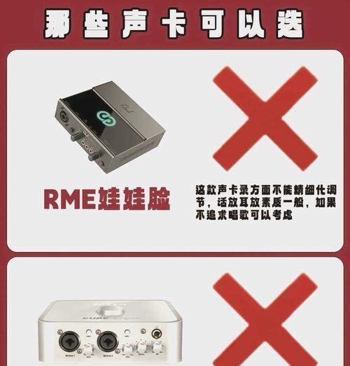电脑声卡视频无声的可能原因是什么？