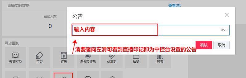 洗车广告投影仪使用方法是什么？如何设置？