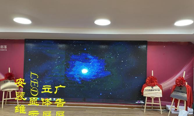 外接版投影仪安装步骤是什么？安装过程中需要注意什么？