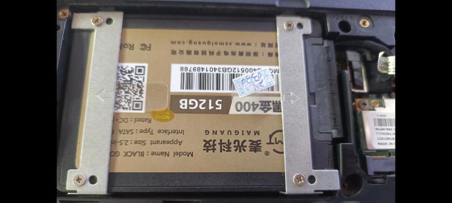笔记本电脑安装硬盘的步骤是什么？需要注意什么？