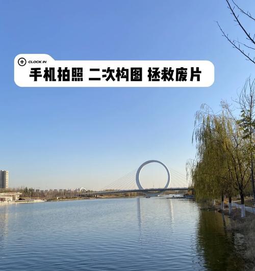 美图功能如何使用手机拍照？