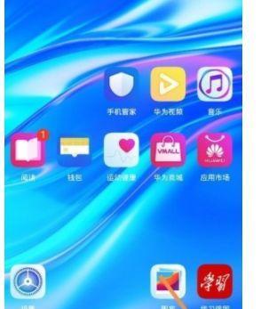 美图功能如何使用手机拍照？