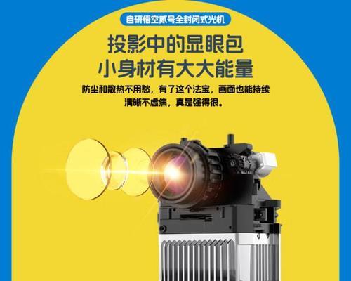 投影仪连接线选择困难怎么办