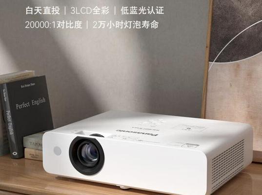 酷迪斯投影仪的性能如何？使用体验怎么样？