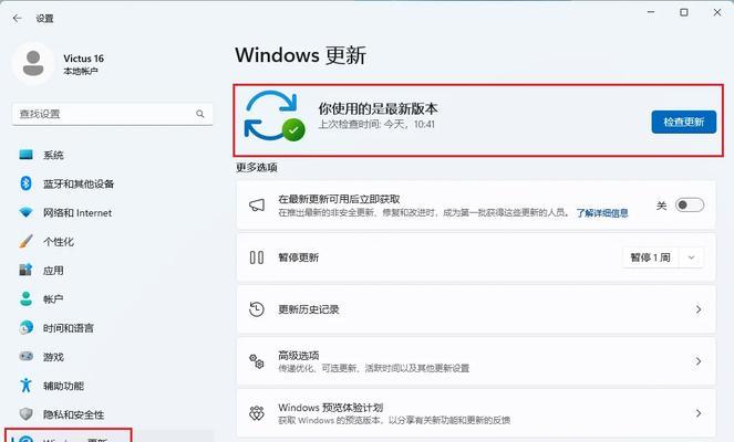 高配置电脑运行超级卡顿原因是什么？如何优化？