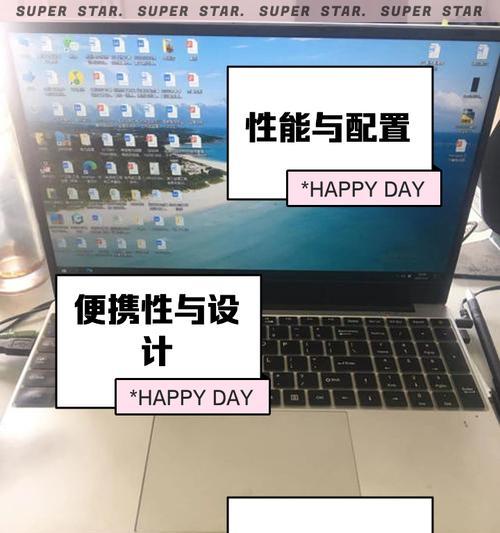 本地电脑配置软件如何升级？升级后性能提升明显吗？