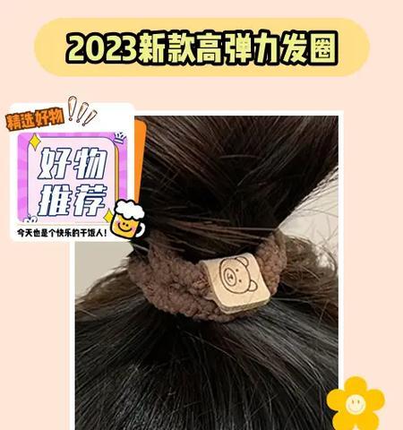 苹果手机自动拍照发圈功能如何关闭？