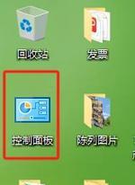 电脑声音突然消失怎么办？如何快速恢复？