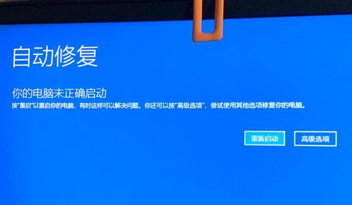 电脑开机慢是内存问题吗？