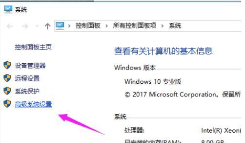 电脑放歌时直播间无声音如何解决？设置中应检查哪些选项？