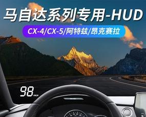奥迪投影仪灯光关闭操作是什么？