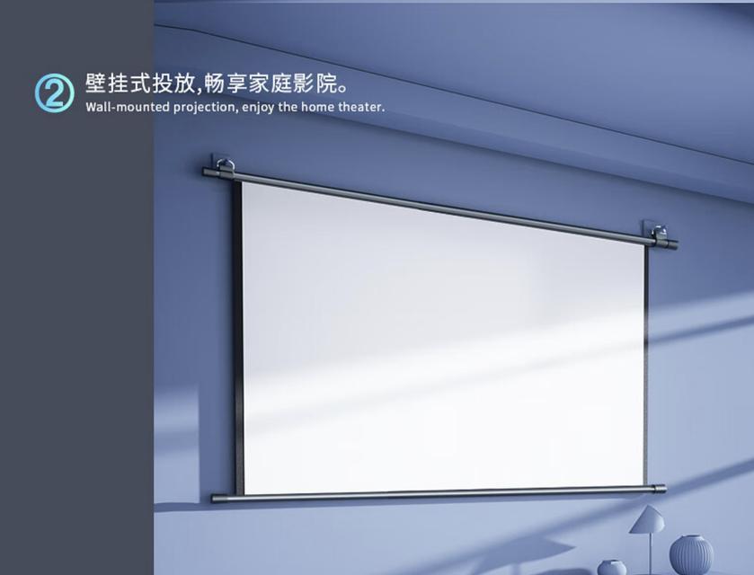 壁挂投影仪支架z10有什么特点？如何安装壁挂投影仪支架z10？