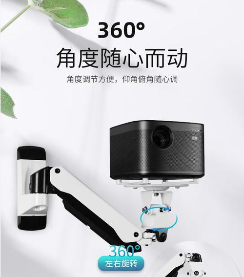 壁挂投影仪支架z10有什么特点？如何安装壁挂投影仪支架z10？