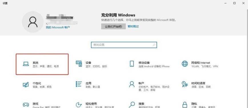 如何判断电脑配置是否高端？