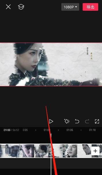 剪映视频图标去除方法？如何快速清理剪辑界面？