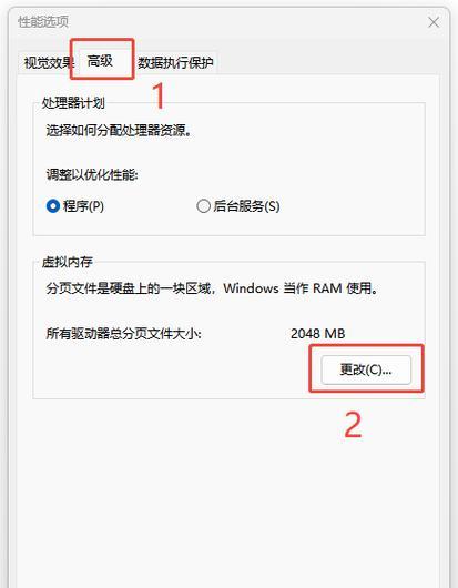 电脑内存条卡槽满了如何清理？清理后需要注意什么？