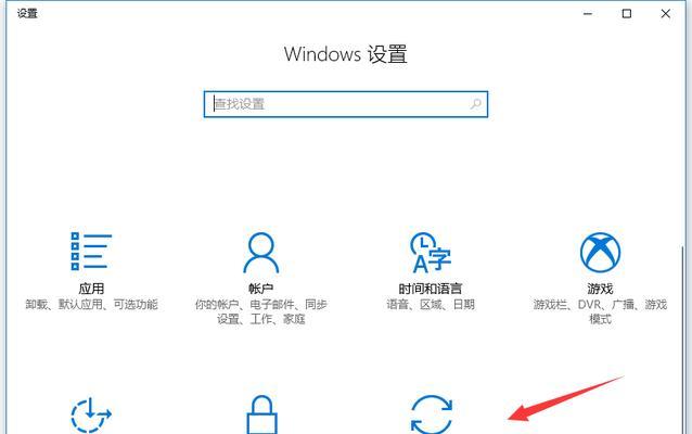 win7系统下如何调整图标大小？操作步骤是什么？