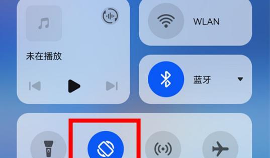 华为笔记本小屏显示如何设置？设置后有什么好处？