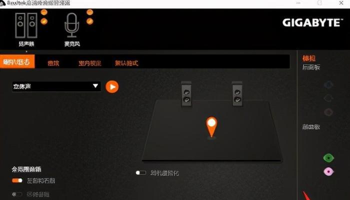 电脑无声音问题如何解决？设置步骤是什么？