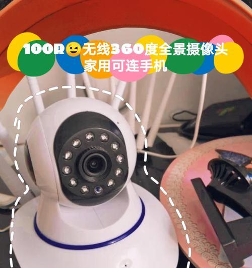 手机如何操作小型鸡头摄像头？