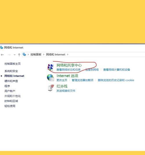 长时间未使用的电脑：如何安全关机？