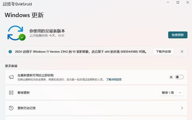 电脑登录无声音？登录时声音丢失如何解决？