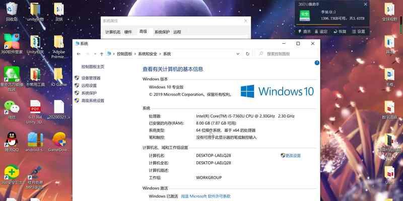 电脑内存不足的原因是什么？