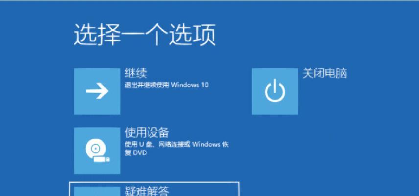 闲置电脑如何不关机重装系统？重装系统前需要做哪些准备？
