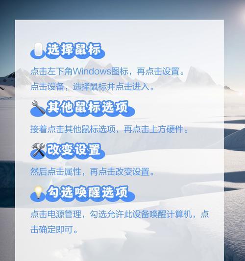 如何远程让别人的电脑关机？需要哪些步骤？