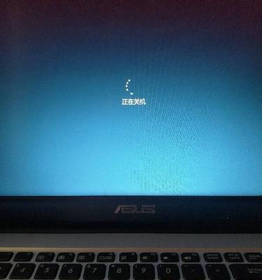 高铁上电脑突然关机原因是什么？如何预防？