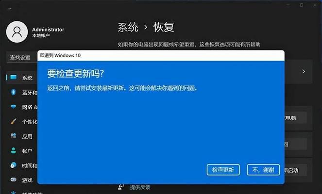 电脑显示器无法开启是什么原因？如何解决？
