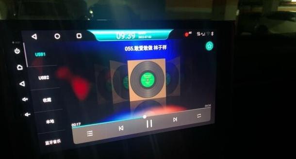 电脑收音关闭后为何还有声音？