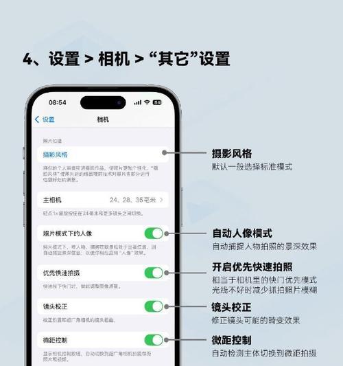 如何使用夸克电影在投影仪上播放？