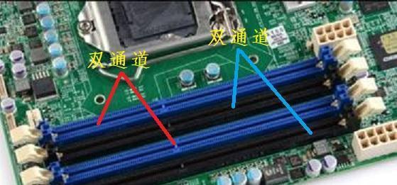 台式电脑加内存条步骤？如何正确安装？