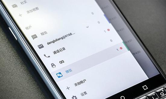 笔记本苹果边缘黑边怎么回事？如何解决屏幕边缘黑边问题？