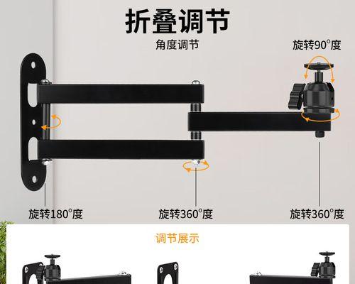 壁挂投影仪安装步骤是什么？