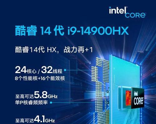 集成笔记本电脑游戏卡顿怎么办？优化方法和性能提升建议有哪些？