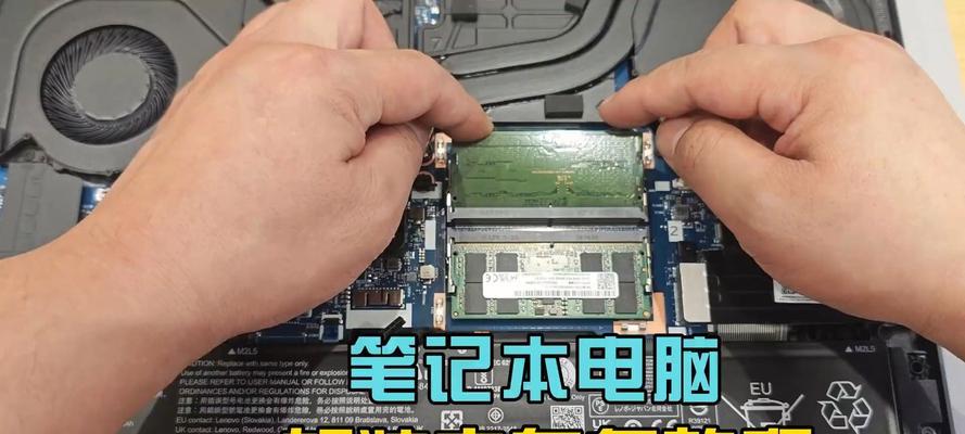 电脑只识别一根内存条如何处理？原因是什么？