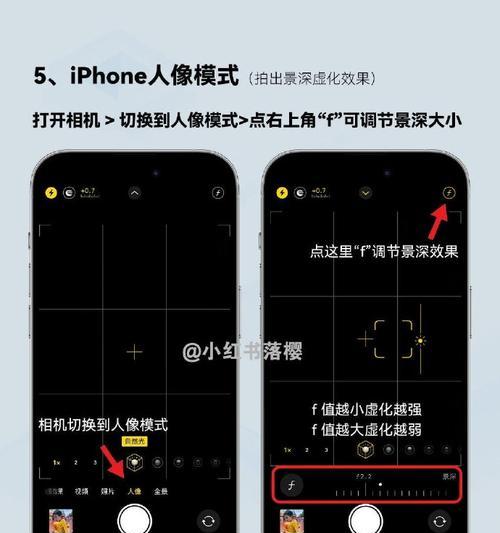 手机拍照点数量怎么看？如何查看手机拍照点的数量？