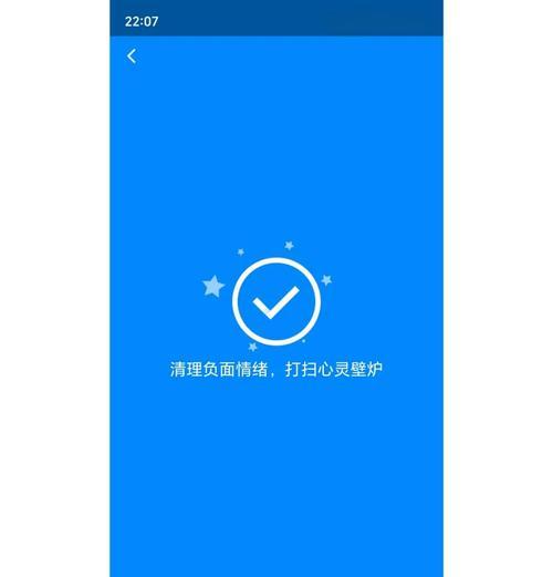 电脑qq显示内存不足怎么解决？