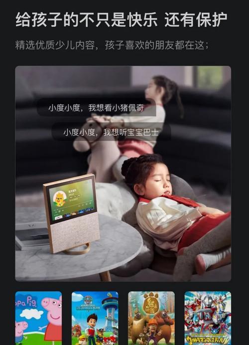 小度音箱与小艺音箱WIFI连接方法？