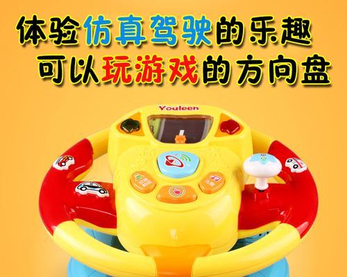 积木玩具充电器使用方法是什么？如何正确充电？