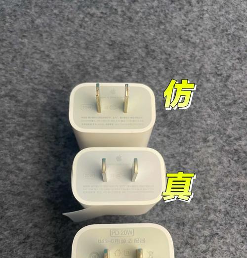 20w充电器使用时温度范围是多少？