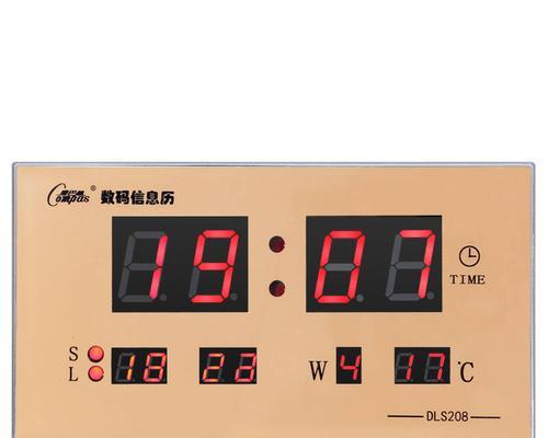 挂钟夜光充电器使用视频教程在哪里找？