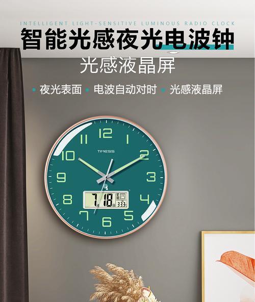 挂钟夜光充电器使用视频教程在哪里找？