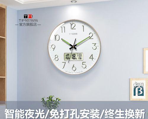 挂钟夜光充电器使用视频教程在哪里找？