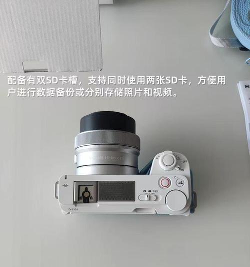 索尼相机视频sd卡怎么用？使用方法是什么？